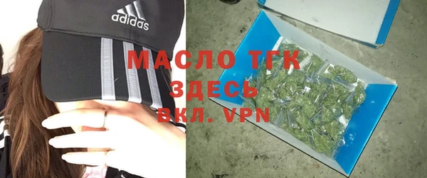 дурь Богданович