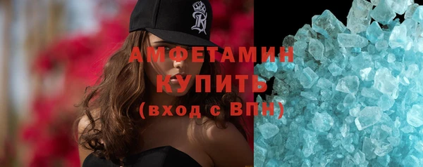 героин Богородск