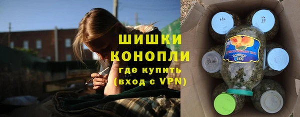 героин Богородск