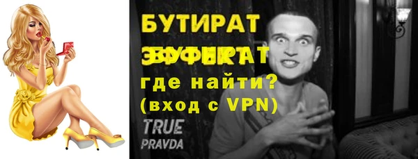 мдпв Богородицк
