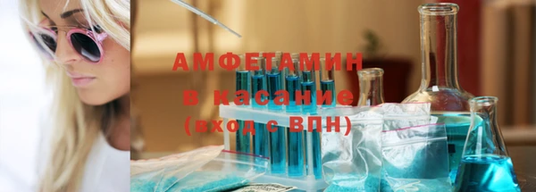 героин Богородск