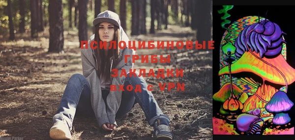 героин Богородск