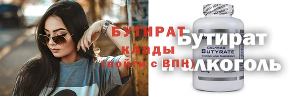 дурь Богданович