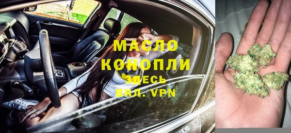 героин Богородск