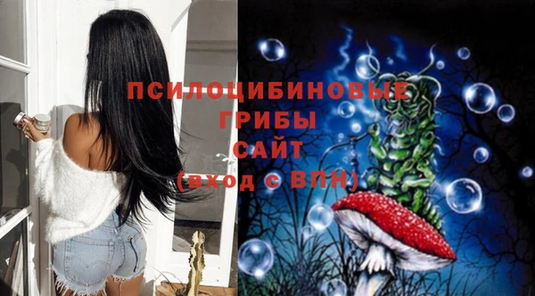 героин Богородск