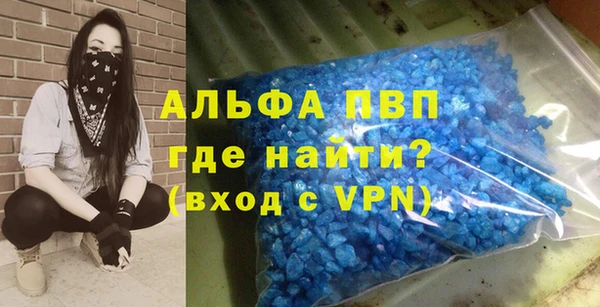 мдпв Богородицк