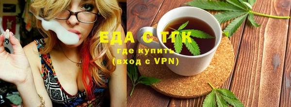 героин Богородск