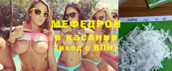 героин Богородск