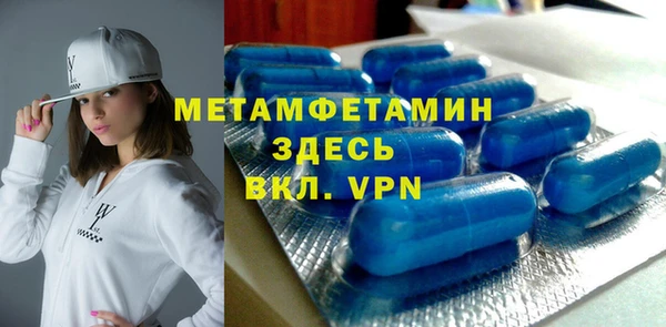 дурь Богданович