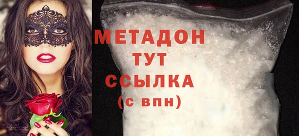 дурь Богданович