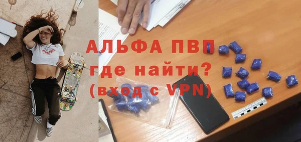 героин Богородск