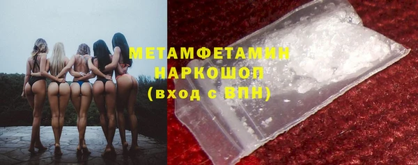 мдпв Богородицк