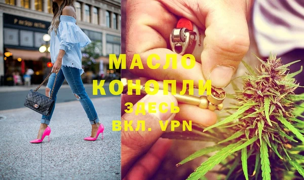 дурь Богданович