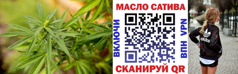 Купить  Тимашёвск  Дистиллят ТГК Wax 